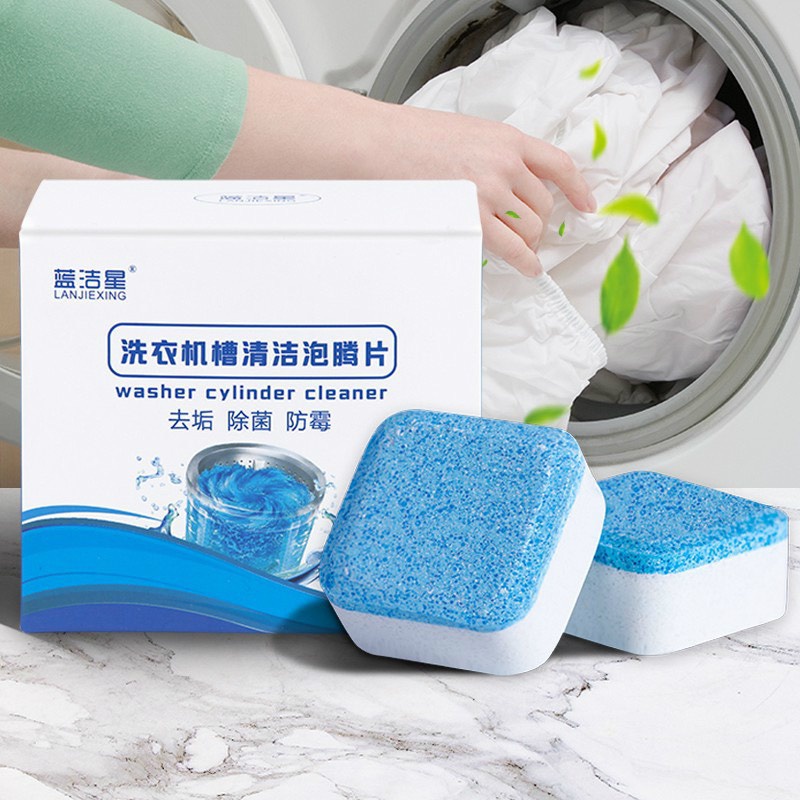 [Hộp 12 viên] Viên tẩy lồng máy giặt diệt khuẩn và tẩy chất cặn lồng máy giặt hiệu quả
