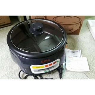 Nồi lẩu điện Supor 4l