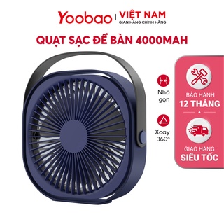Quạt sạc mini để bàn YOOBAO M102 4000mAh – Góc xoay 360 độ - Hàng chính hãng