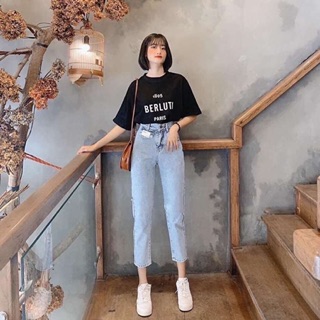 Quần jean nắp túi kiểu