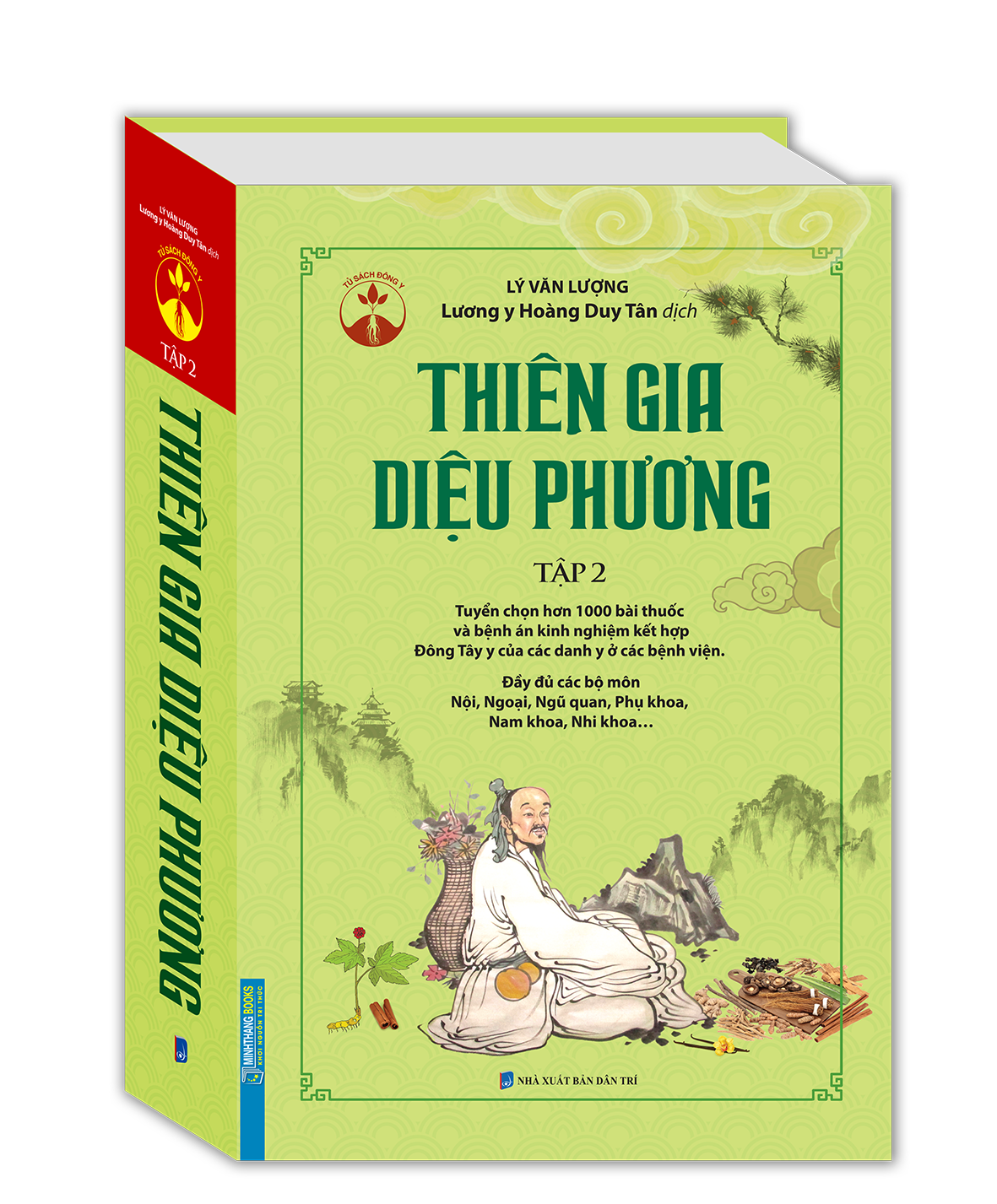 Sách Thiên Gia Diệu Phương Tập 2 (Bìa Cứng)