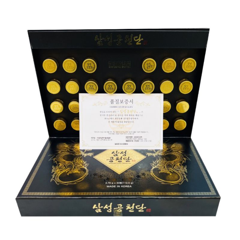 An Cung Trầm Hương Premium 30 viên Hàn Quốc