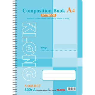 Sổ lò xo Klong A4 Composition Book - 320 trang;MS 382M - sỉ ib