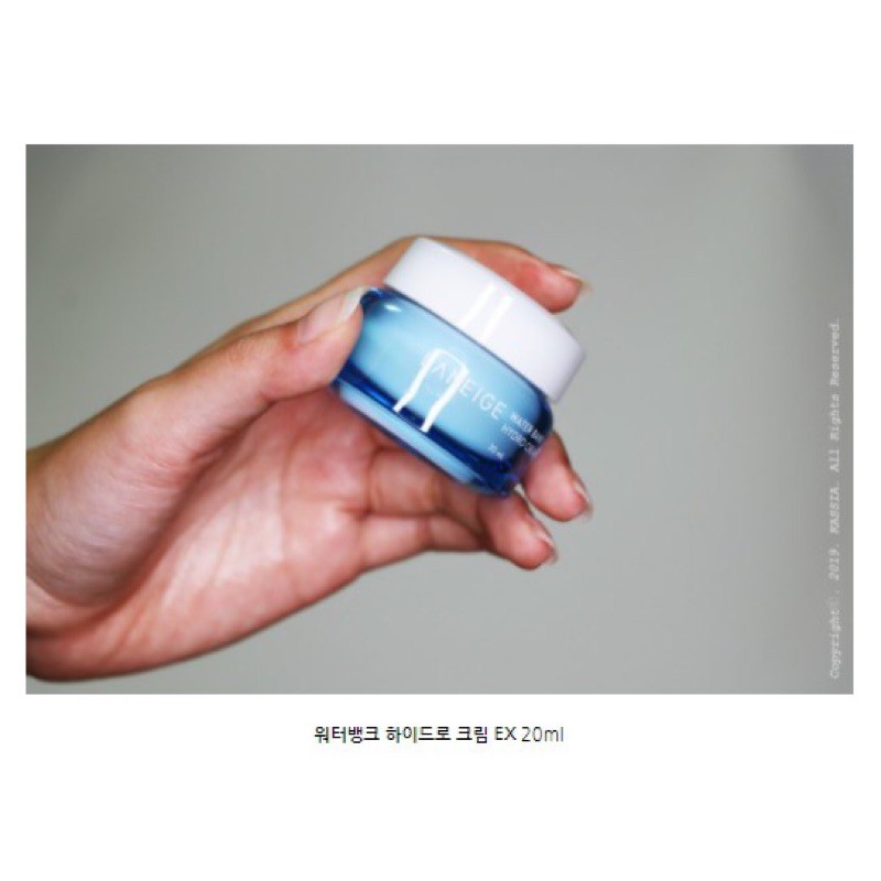 [Mini] Kem dưỡng ẩm cấp nước Laneige Water Bank Hydro Cream EX