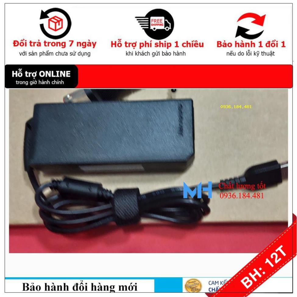 BH12TH Sạc laptop Lenovo ThinkPad Yoga 12, Sạc Lenovo ThinkPad Yoga 12