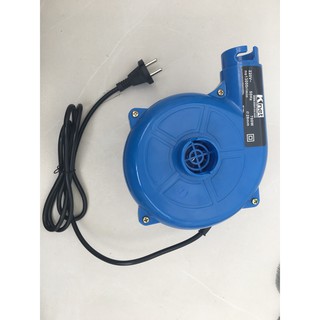 Máy thổi bụi dành KNET QIF-28