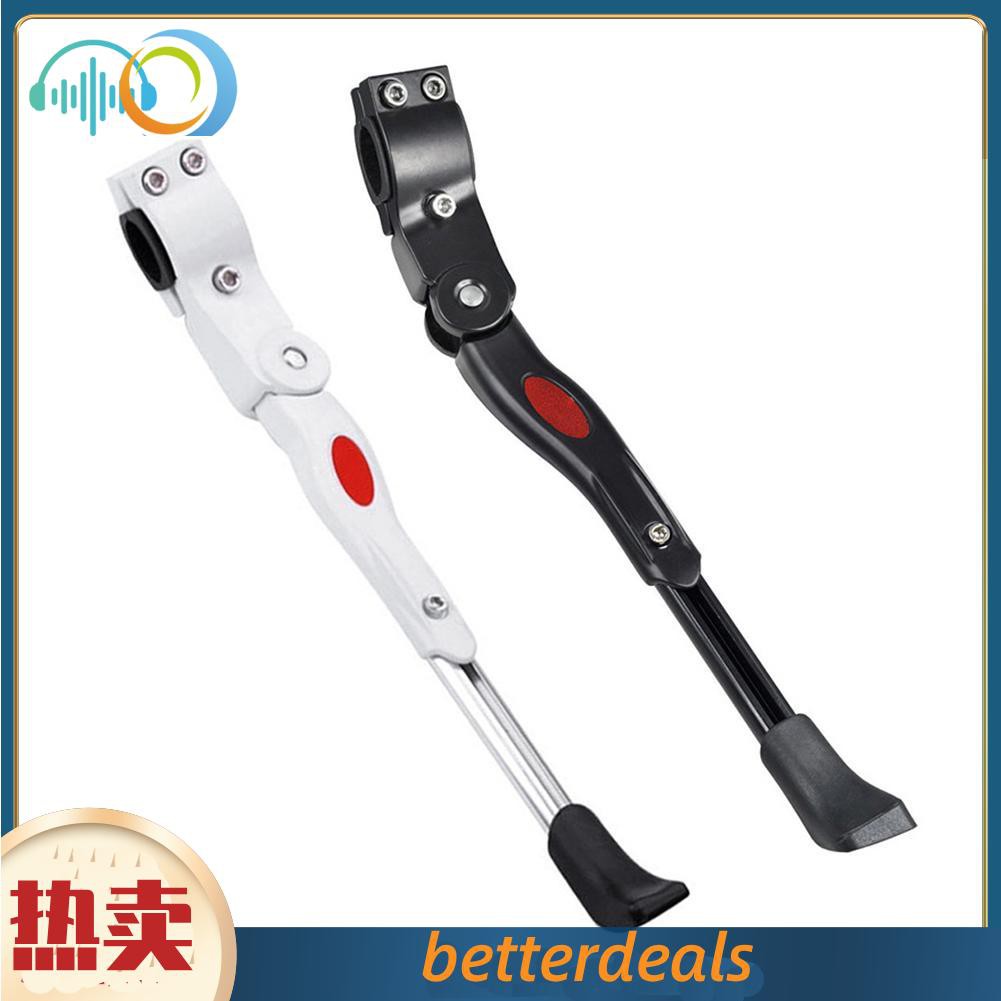 Chân Chống Xe Đạp