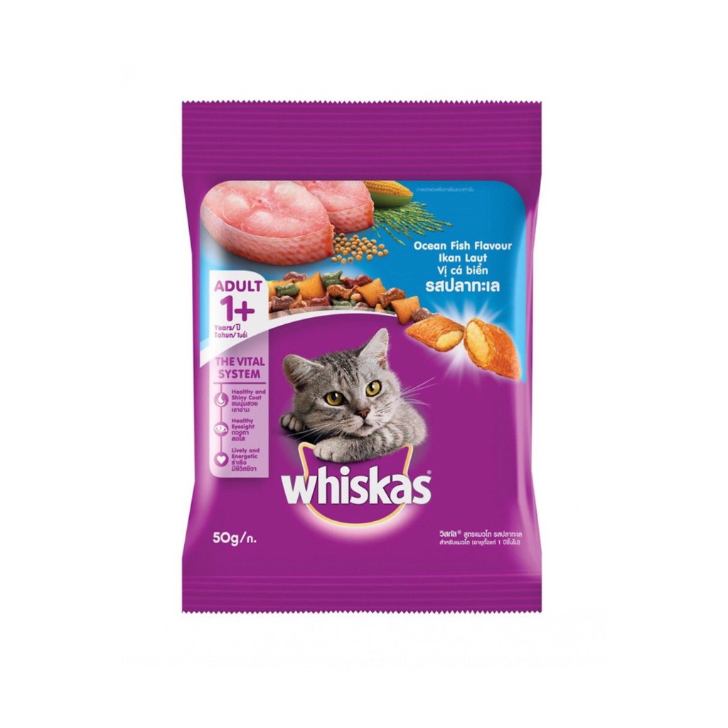 Thức Ăn Cho Mèo Lớn Whiskas Gói 400gr