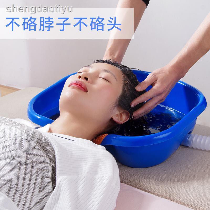 Chậu Gội Đầu Phẳng Có Thể Nằm Ngồi Tiện Dụng | BigBuy360 - bigbuy360.vn