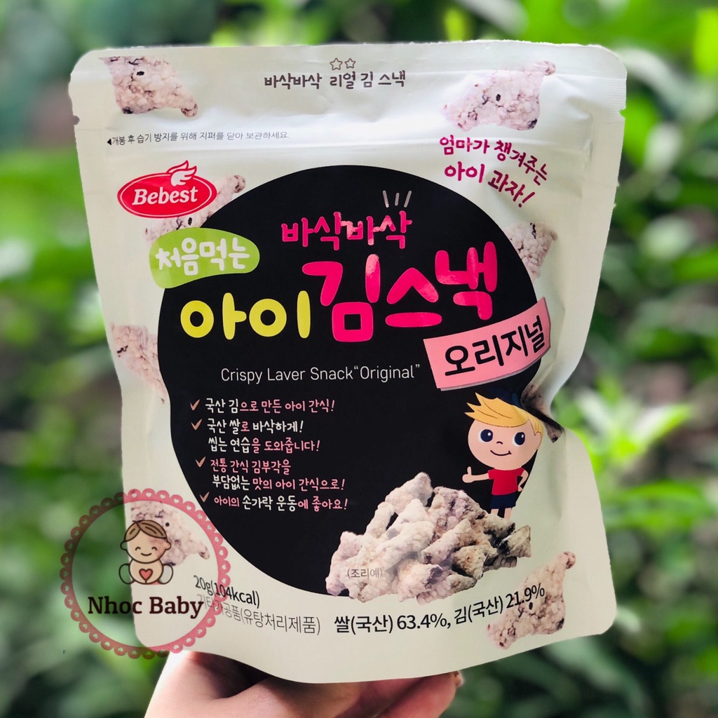 Bebest - Snack bánh gạo rong biển hữu cơ cho bé từ 7m+ (không chứa sữa &amp; trứng)