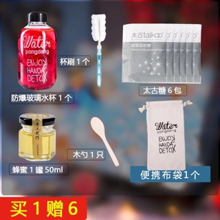 Set trà hoa quả detox giảm cân 