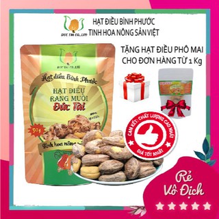 TÚI HẠT ĐIỀU 50gr ❤FREESHIP❤ HẠT ĐIỀU BÌNH PHƯỚC, CHẤT LƯỢNG XUẤT KHẨU