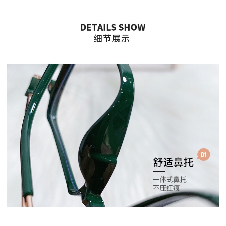 Mắt kính gọng vuông chống ánh sáng xanh thời trang hàn quốc