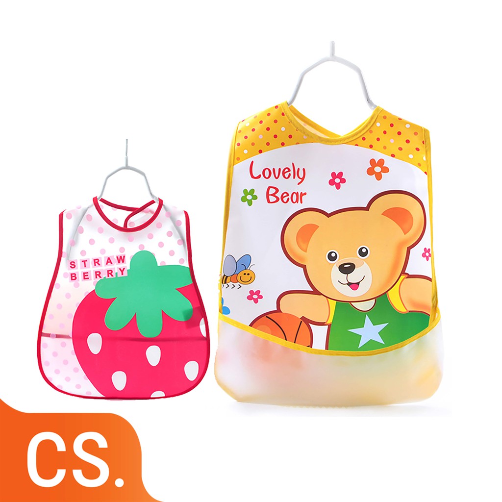 Combo yếm ăn dặm SKIDS cho bé