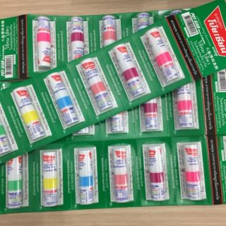 Combo 6 chai Dầu hít  thông mũi bạc hà  Thái Lan