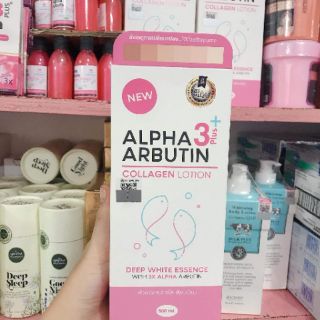 Sữa dưỡng thể alpha arbutin 3+ plus mẫu mới nhất