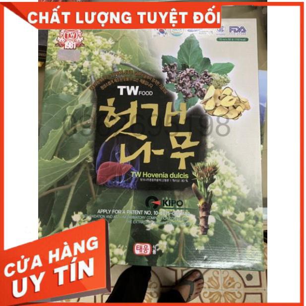 Nước bổ gan tw 30 gói