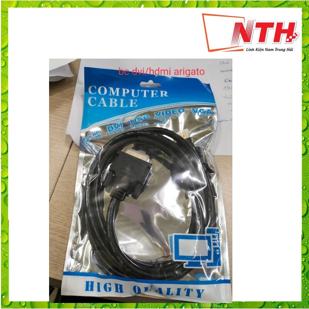 Bộ chuyển DVI ra HDMI ARIGATOO