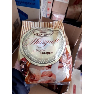 KẸO HẠNH NHÂN NGA date luôn mới