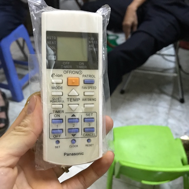 Khiển điều hoà