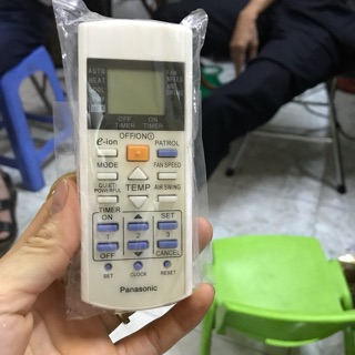 Khiển điều hoà