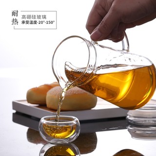 Bình thuỷ tinh pha trà 800ml