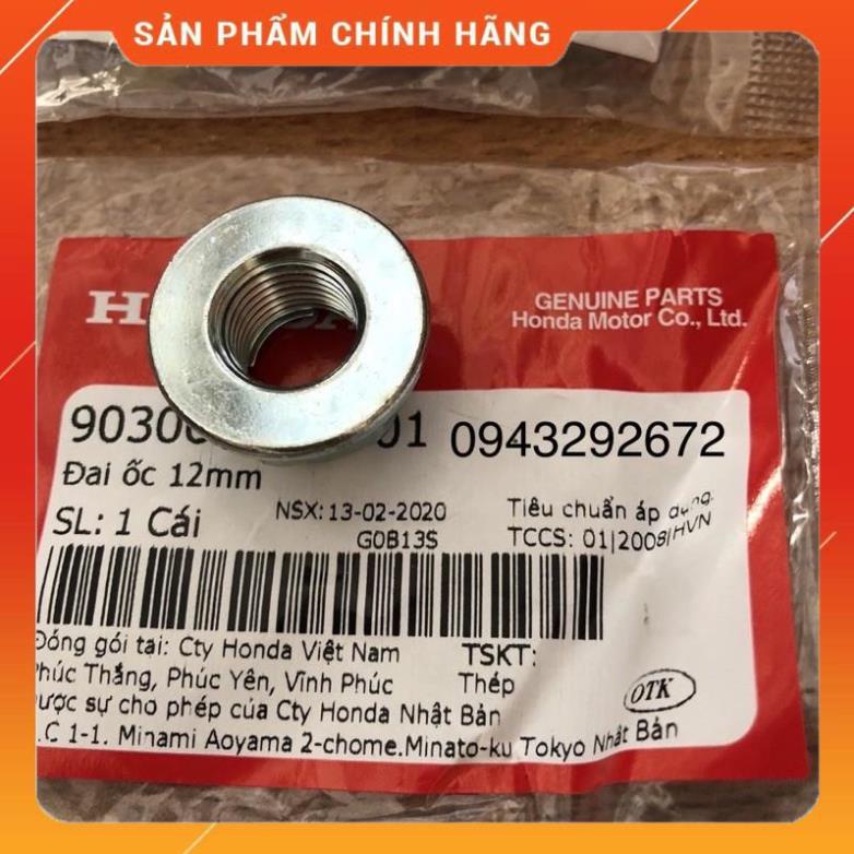 Ốc trục trước + sau 12mm zin