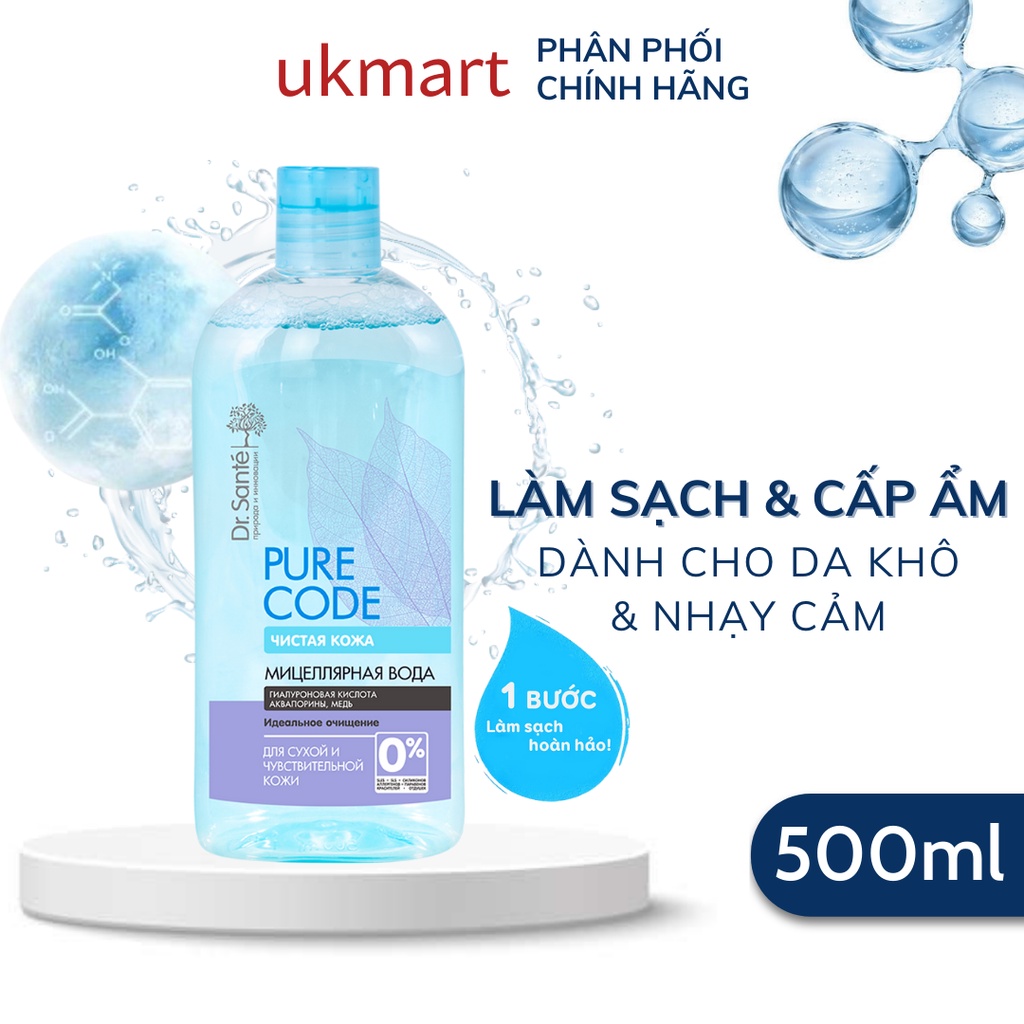Nước Tẩy Trang Micellar Dr.Sante Pure Cоde Dành Cho Mọi Loại Da, Da Thường, Da Khô Nhạy Cảm 500ml