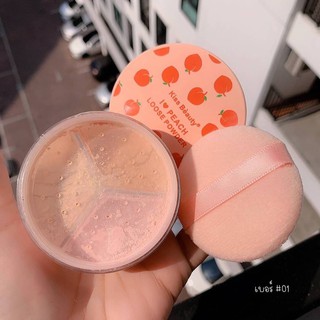 🍑Phấn phủ dạng bột KISS BEAUTY🍑