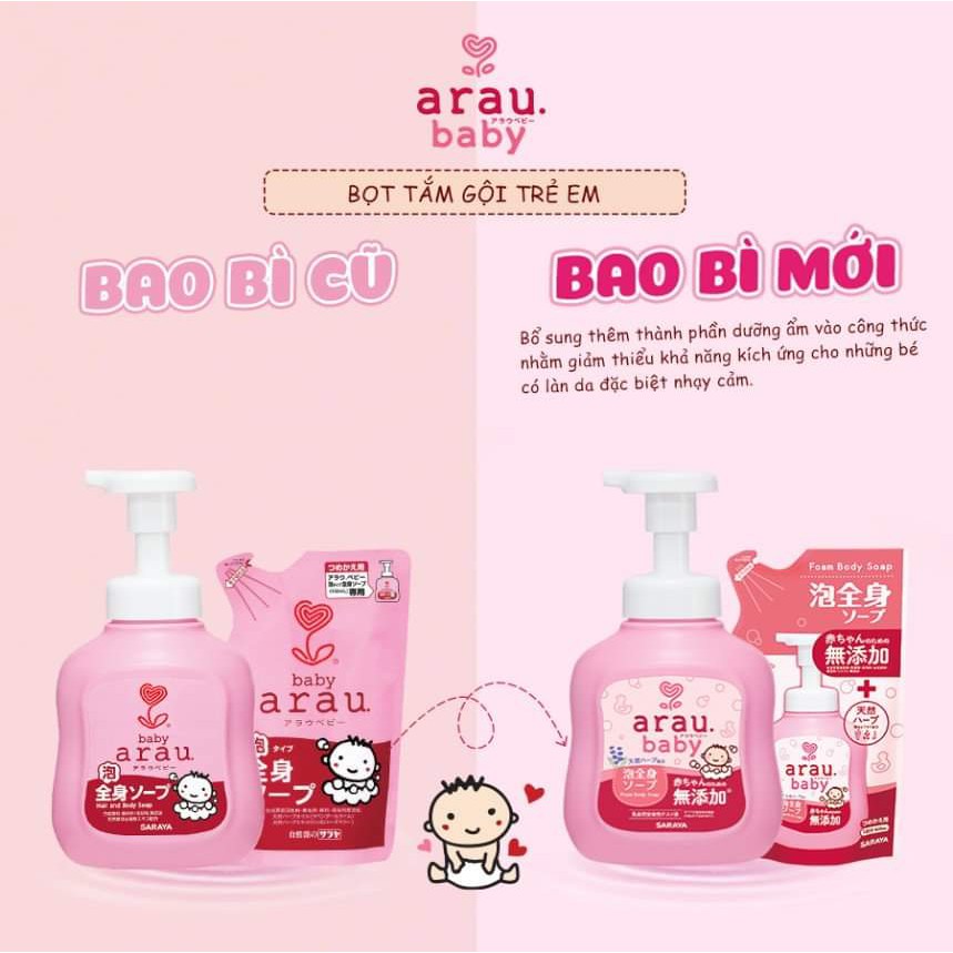 Tắm gội toàn thân Arau Baby 450ml