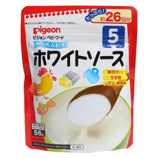 Bột nêm Dashi Pigeon Nhật gói 50G cho bé ăn dặm