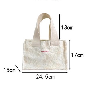 Bentoy Milkjoy Bé Gái Hàn Quốc Túi Xách Túi Ăn Trưa Thêu Hoa hangbag Canvase
