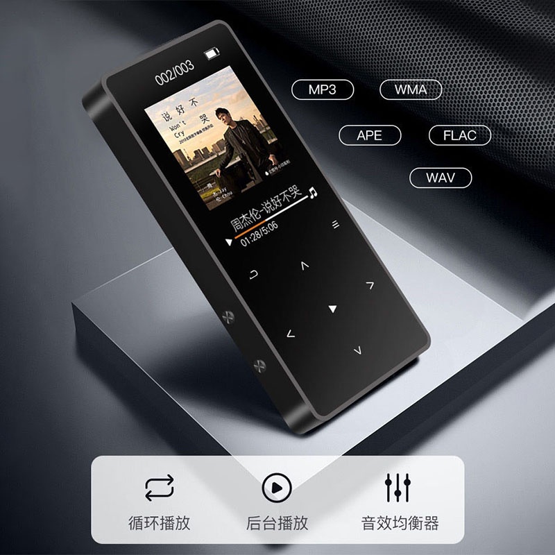 Máy Nghe Nhạc Mp3 MP4 4.2 Bluetooth HiFi Nút Cảm Ứng Nhỏ Gọn
