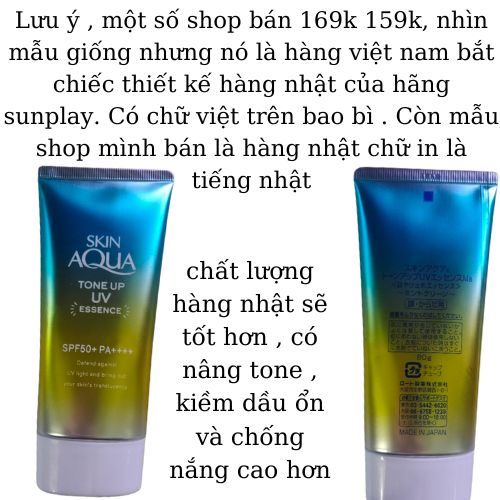 Kem chống nắng Skin Aqua tone up Nhật bản chính hãng, kem chống nắng dành cho da dầu -cosmetic999