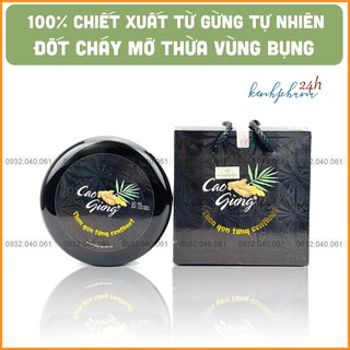 Cao gừng tan mỡ bụng chính hãng thiên nhiên việt 250g - tặng nịt bụng