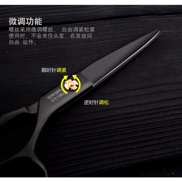 Bộ Kéo Cắt Tóc Kích Thước 6 Inch Chuyên Dụng Cho Salon