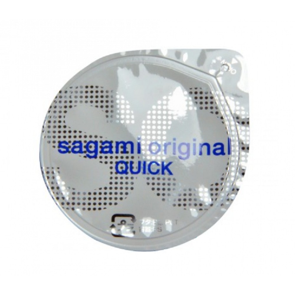 Bao cao su Sagami 002 Blue - mỏng - non latex - hộp 6 chiếc