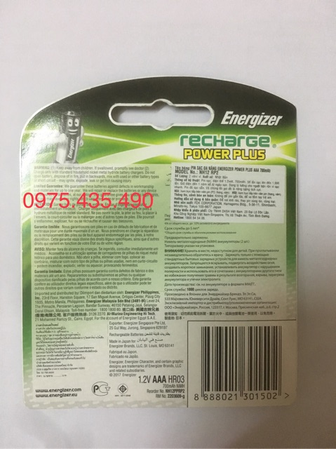 Pin Sạc AAA Energizer 700 mAh Made in Japan Vỉ 2 Viên