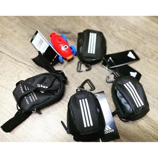 Móc khoá ADD Tiny Bag FQ2449