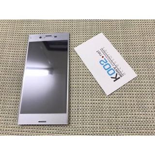 Miếng dán cường lực cho Sony XZ