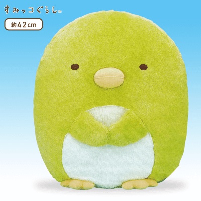 [SAN-X] Gấu bông bự Sumikko Gurashi Chim cánh cụt Penguin cao cấp XL Nuigurumi chính hãng Nhật Bản