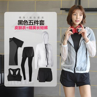Set đồ tập aerobic/ gym/ yoga