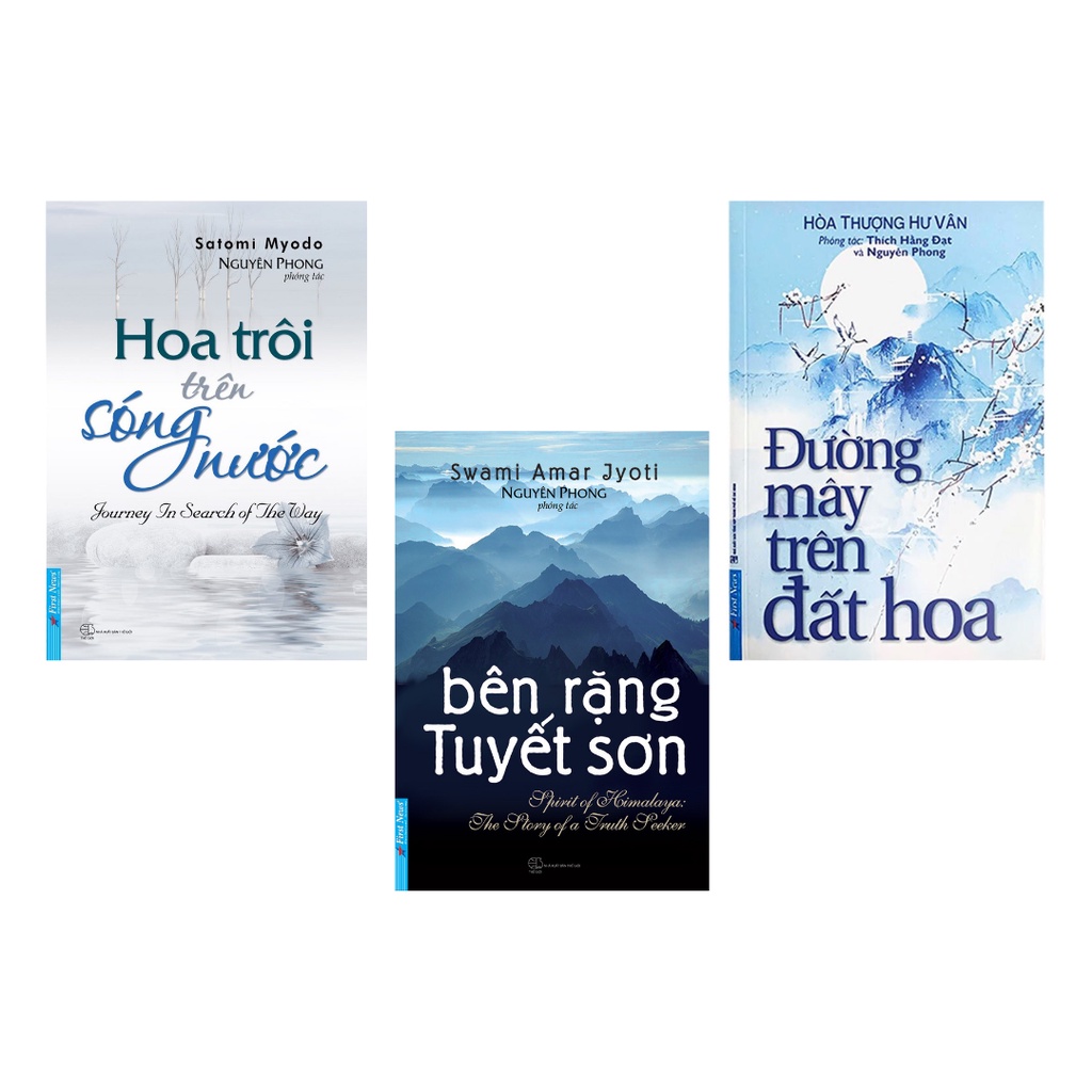 Sách Combo 3 Cuốn: Hoa Trôi Trên Sóng Nước + Đường Mây Trên Đất Hoa + Bên Rặng Tuyết Sơn
