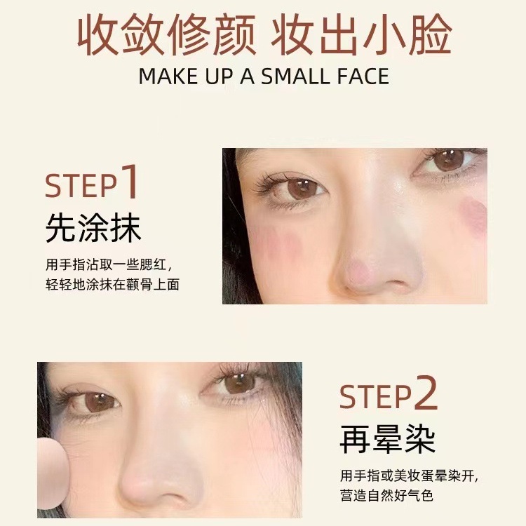 Phấn Má Hồng Dạng Kem Mềm Mịn Lâu Trôi Màu Tự Nhiên