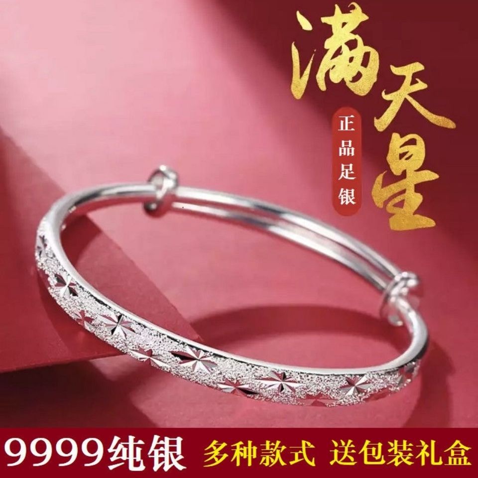 Vòng Đeo Tay Bằng Bạc S999 Thời Trang Trẻ Trung Cho Nữ Jungg16.my2.20