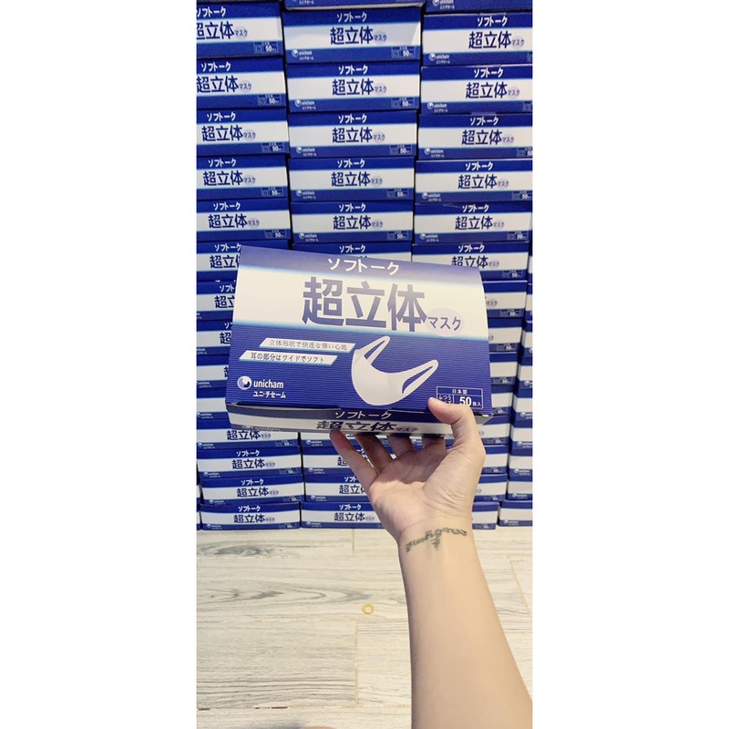 Khẩu trang 3D mask công nghệ Nhật bản hộp 50c | BigBuy360 - bigbuy360.vn