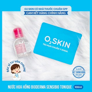 NƯỚC HOA HỒNG / DA NHẠY CẢM / 😍 FREESHIP😍 BIODERMA SENSIBIO TONIQUE 100ML ~ 250ML