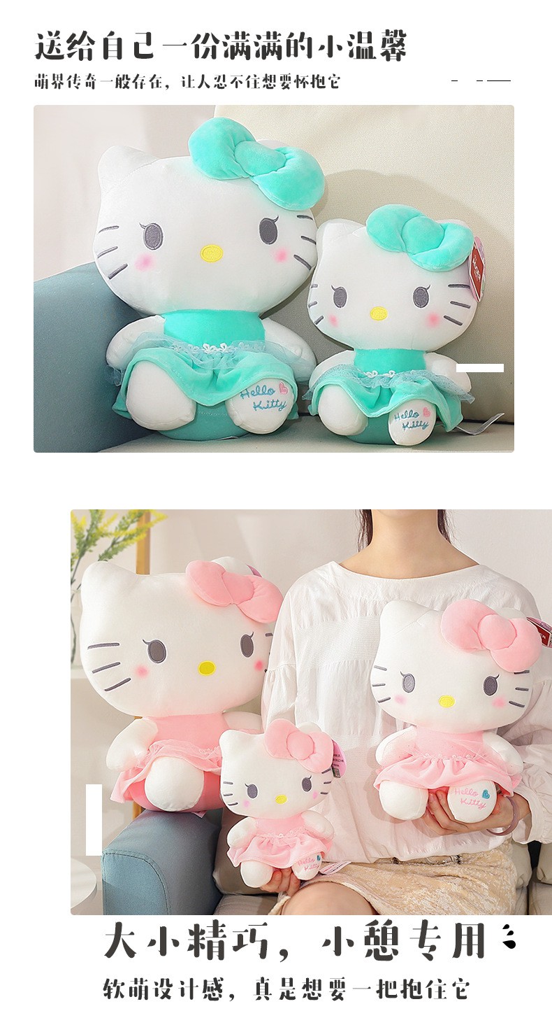 Hello Kitty Thú Nhồi Bông Hình Mèo Kitty Xinh Xắn Kt 0422