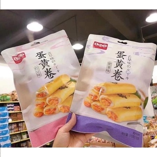 BÁNH TRỨNG CHẢY GÓI