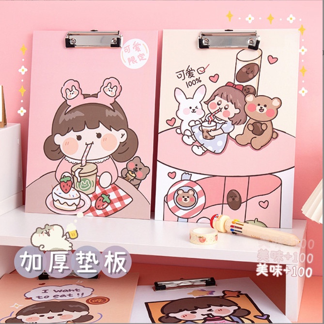 Bìa kẹp tài liệu, bảng trình ký A4 hình cô gái siêu cute BAG U BKCOGAI21